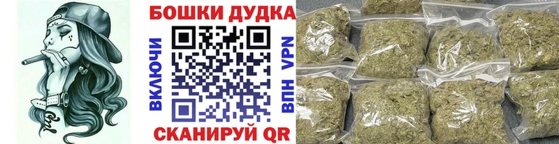 Купить наркотики цена Лиски Амфетамин  COCAIN  Героин  Меф  KRAKEN ссылки  Альфа ПВП  Гашиш  Каннабис 
