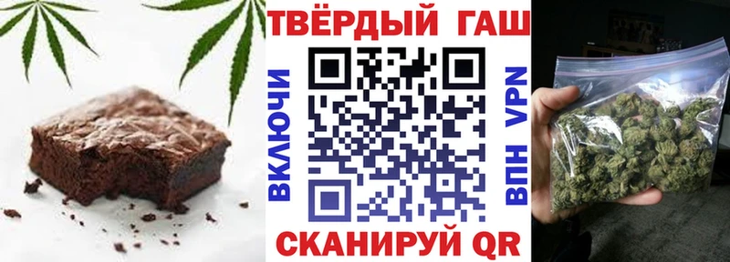 MEGA маркетплейс  маркетплейс Telegram  Cannafood марихуана  Лиски 