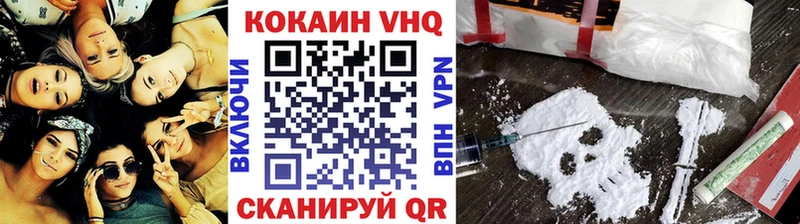 дарк нет какой сайт  Лиски  Кокаин Колумбийский 