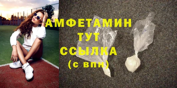 Альфа ПВП Алексеевка