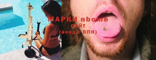 Альфа ПВП Алексеевка
