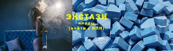 хмурый Алзамай