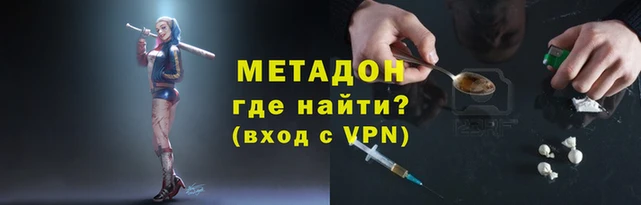 хмурый Алзамай