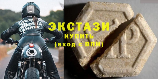хмурый Алзамай