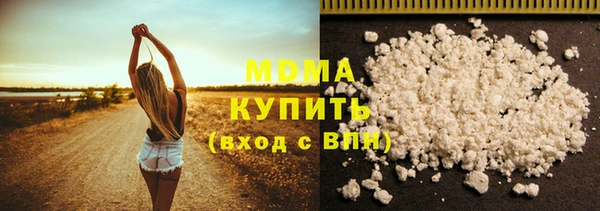 Альфа ПВП Алексеевка