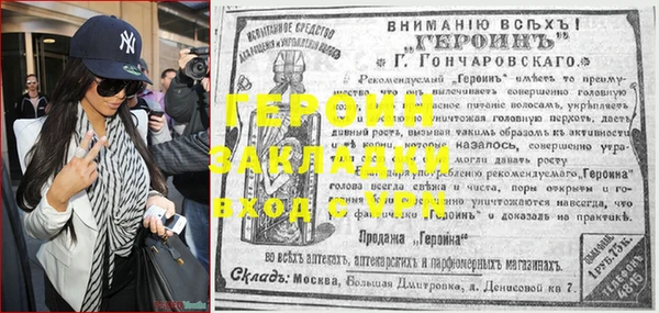 хмурый Алзамай
