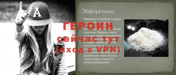 Альфа ПВП Алексеевка