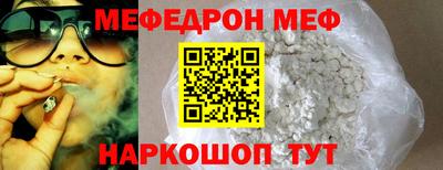 марки nbome Вязники