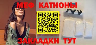 марки nbome Вязники
