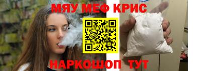 марки nbome Вязники