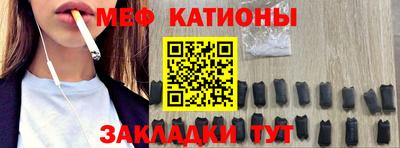 2c-b Вышний Волочёк