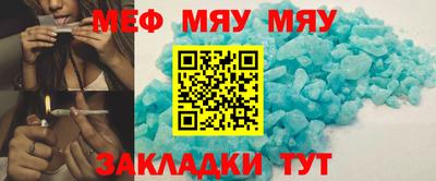 2c-b Вышний Волочёк
