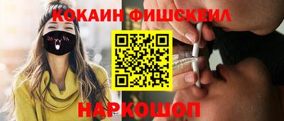 2c-b Вышний Волочёк
