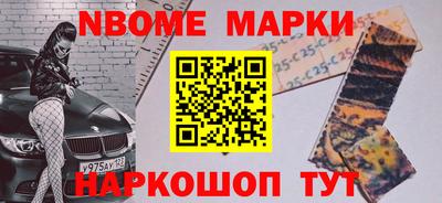 ешки Вязьма