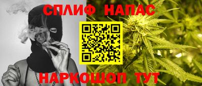 2c-b Вышний Волочёк