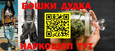 марки nbome Вязники