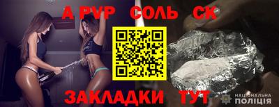 марки nbome Вязники
