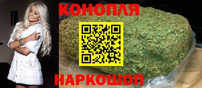 2c-b Вышний Волочёк