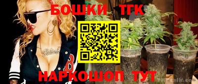ешки Вязьма