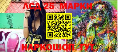 ешки Вязьма