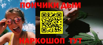 марки nbome Вязники