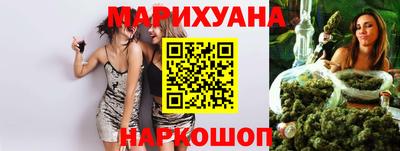 ешки Вязьма
