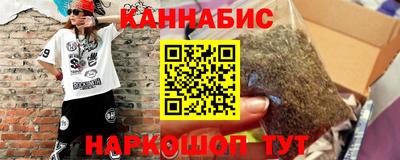 ешки Вязьма