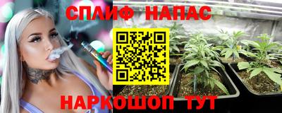 2c-b Вышний Волочёк