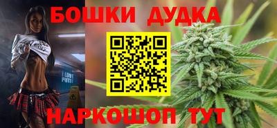марки nbome Вязники