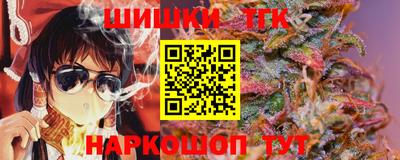 ешки Вязьма