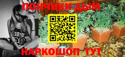 ешки Вязьма