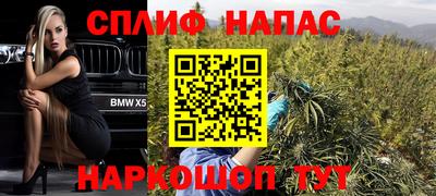 2c-b Вышний Волочёк