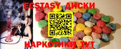 марки nbome Вязники
