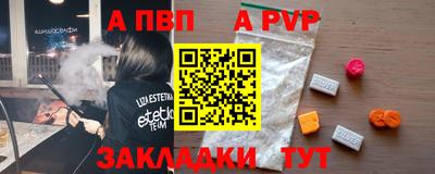 марки nbome Вязники