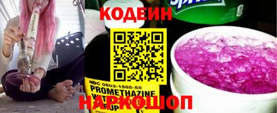 ешки Вязьма