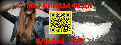 ешки Вязьма