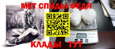 марки nbome Вязники