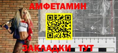 2c-b Вышний Волочёк