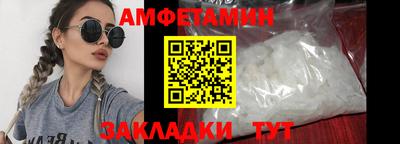2c-b Вышний Волочёк