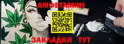 2c-b Вышний Волочёк