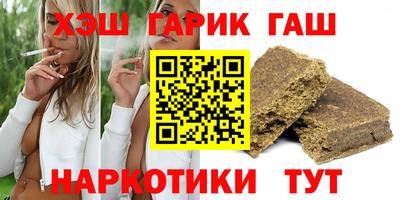 ешки Вязьма
