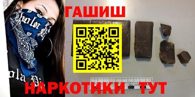 марки nbome Вязники