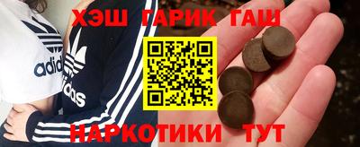 2c-b Вышний Волочёк