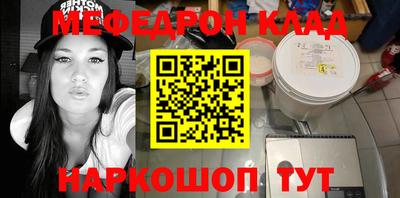 марки nbome Вязники