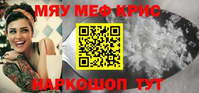 2c-b Вышний Волочёк