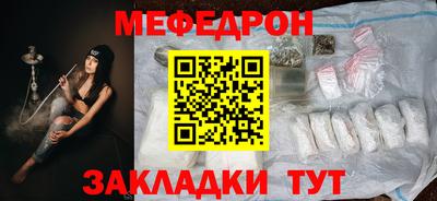 марки nbome Вязники