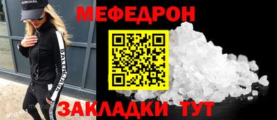 марки nbome Вязники