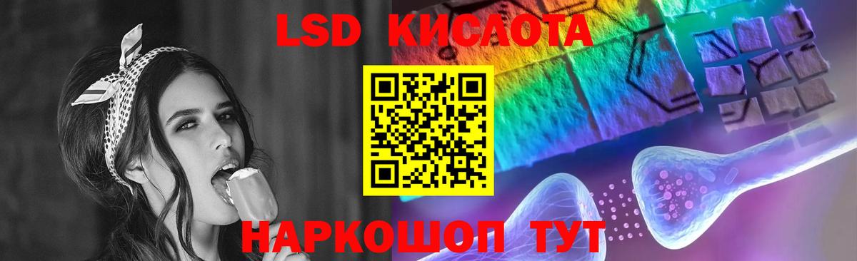 Лиски  LSD-25 экстази  Вход с VPN  Лсд 25 экстази ecstasy  Лсд 25 экстази ecstasy 