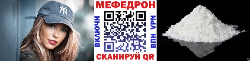 hydra   Лиски  Меф мяу мяу  купить закладку 